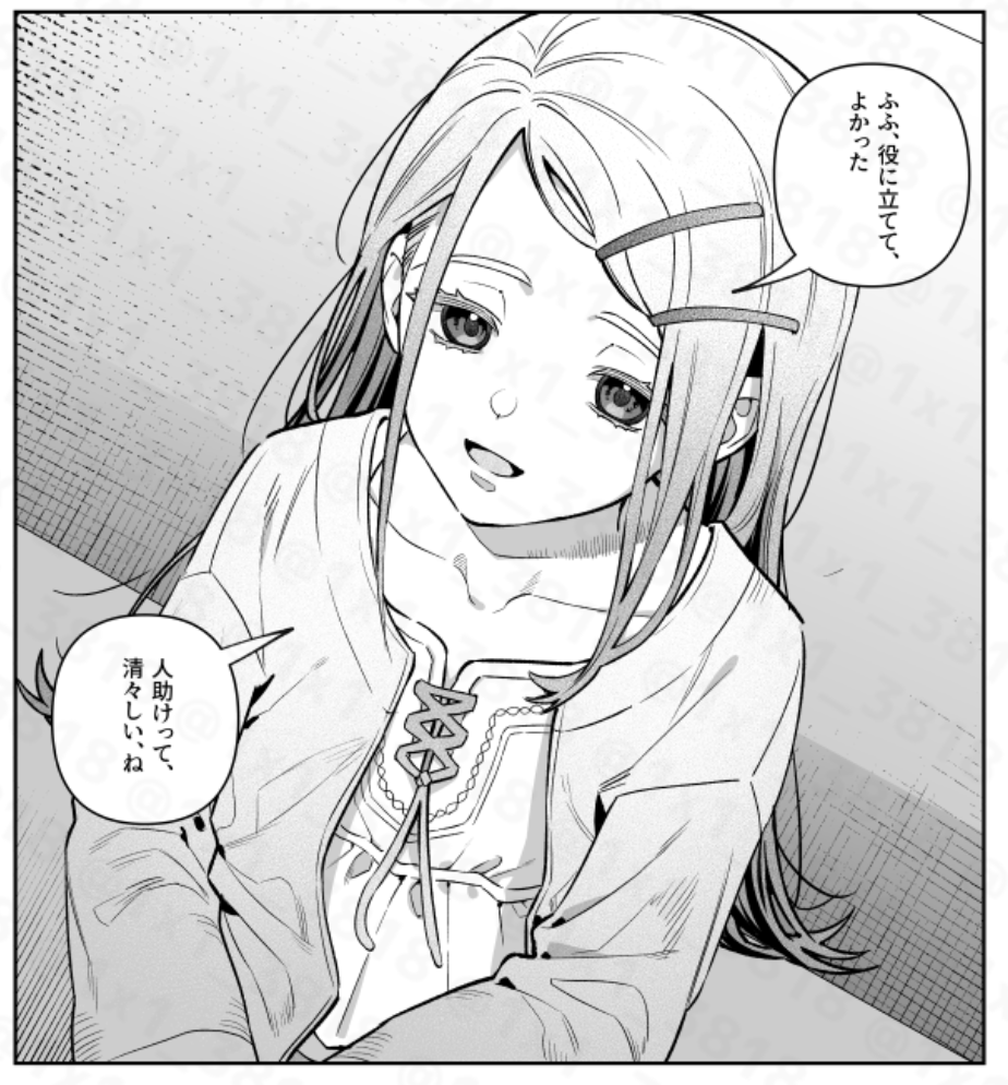 muzzle_comic's tweet photo. 名探偵：篠澤広が怪奇現象の謎を解く話(8/8)

有料のDL版、物理本には
『真相解明編』が5P追加されています。

ぜひ真実を見ていってください！ https://t.co/wyB7sIJ0i7
