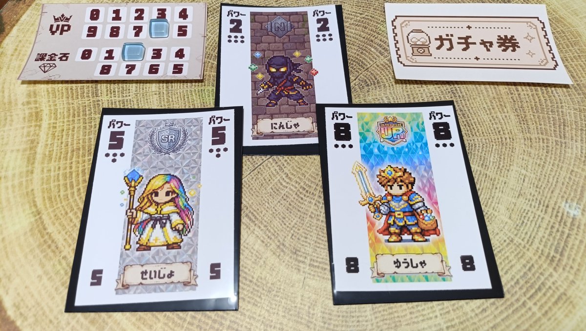 kusunoki_honpo's tweet photo. ゲームマーケット2026秋にて”課金”できるポーカー
「ガチャポーカー」をリリース予定！
勝利点（お金）を削って石を買い、
石を使ってガチャを回す令和の”新感覚”ポーカー！
詳細や予約情報は今後リプ欄に追記します！お楽しみに！
※写真はモックです。 https://t.co/Lbk1Ucg23q
