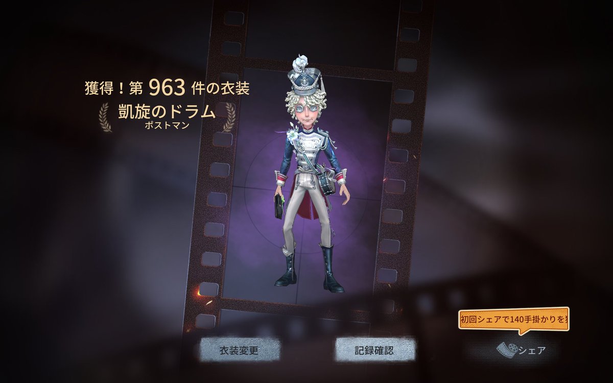 iatebateseehc's tweet photo. https://t.co/rKIzH1enOx