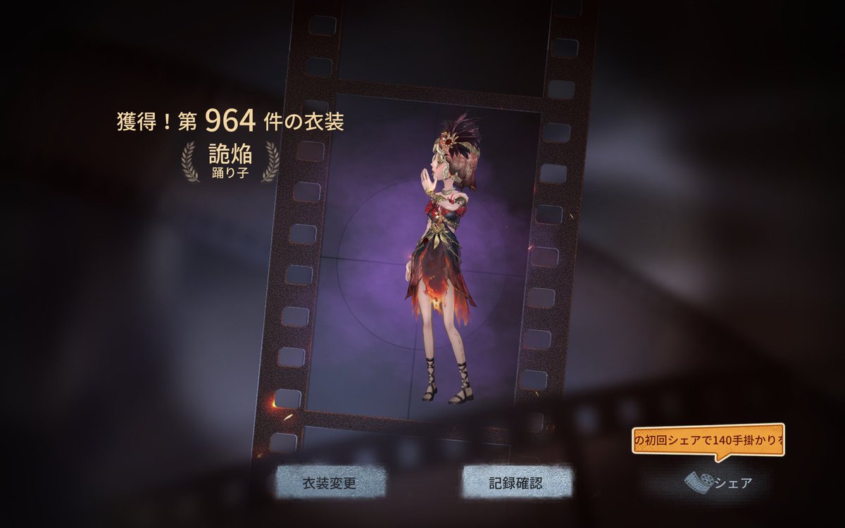 iatebateseehc's tweet photo. https://t.co/rKIzH1enOx