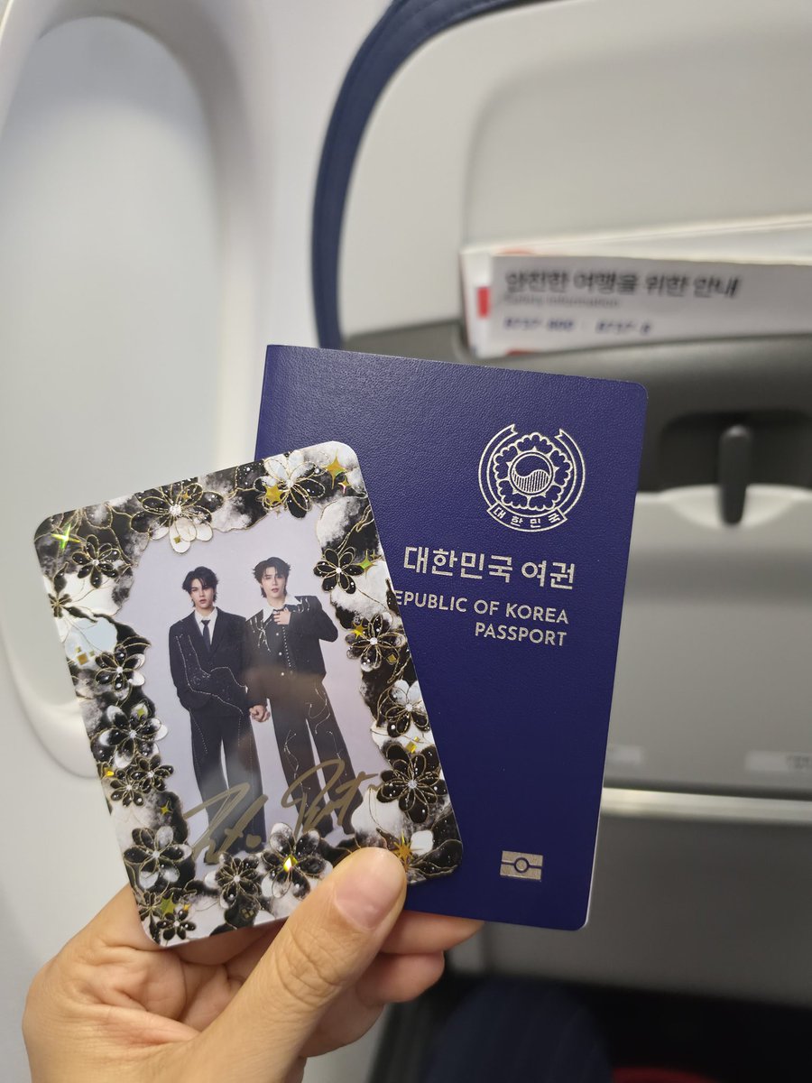 ghtkd002's tweet photo. @luckynana1023 흐흐흐 너무 해보고 싶었어요 🤣🤣 
(창문을못열게해서 슬픈 ..) 
Fort도 peat도 
나나쌤도 대만에서 만나유❤️ https://t.co/oRVNTO5ZOi