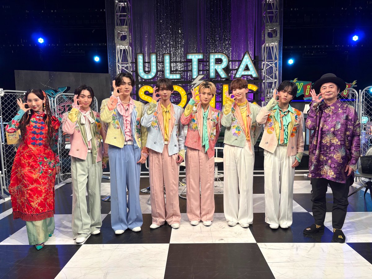 Lienel_official's tweet photo. 〖MEDIA_INFO〗

／
本日、6月26日(金) 27:15〜
テレビ東京「超⚡️超音波」
＼

#ICEx さんとスタジオトークに登場🗣️

スタジオLIVEでは、
メジャーデビューシングルより
「メロ・コレクション」を披露🎨
https://t.co/vaeVEfhpF8

@cho_choonpa_tx
#テレ東超超音波
#Lienel #リエネル
#Lienel_メロコレ https://t.co/T1OJgXb1kI