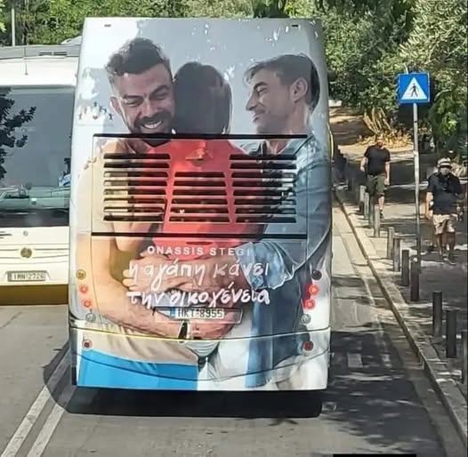 panagiotis501's tweet photo. ΠΛΗΡΩΜΕΝΗ ΔΙΑΦΗΜΙΣΗ ΥΠΕΡ "ΓΑΜΟΥ" ΚΑΙ ΥΙΟΘΕΣΙΑΣ ΠΑΙΔΙΩΝ ΑΠΟ ΟΜΟΦΥΛΟΦΙΛΟΥΣ ΑΠΟ ΤΟ ΝΕΟΤΑΞΙΚΟ "ΙΔΡΥΜΑ ΩΝΑΣΗ" (ΕΑΝ Ο ΕΛΛΗΝΑΣ ΚΡΟΙΣΟΣ ΖΟΥΣΕ ΣΗΜΕΡΑ ΘΑ ΤΟΥΣ ΕΠΑΙΡΝΕ ΜΕ ΤΙΣ ΚΛΩΤΣΙΕΣ..) ΣΤΑ ΑΣΤΙΚΑ ΛΕΩΦΟΡΕΙΑ ΤΗΣ ΑΘΗΝΑΣ! https://t.co/hpumSXQyKU