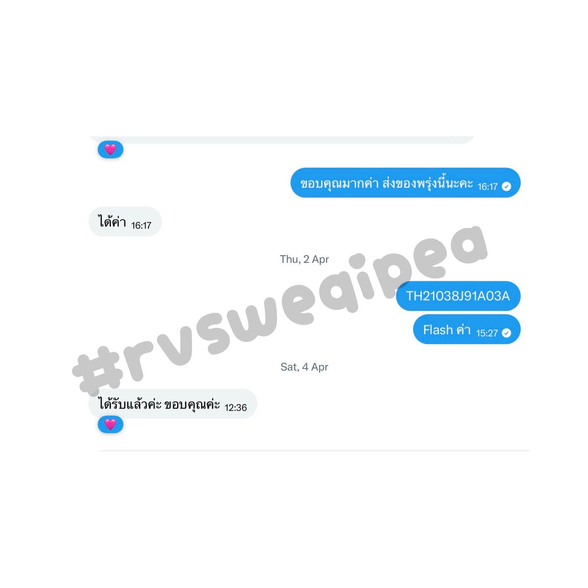 sweqipea's tweet photo. รีวิวจากลูกค้าค้าบ 🩷🤲🏼  #rvsweqipea https://t.co/XAMnQjtPwb