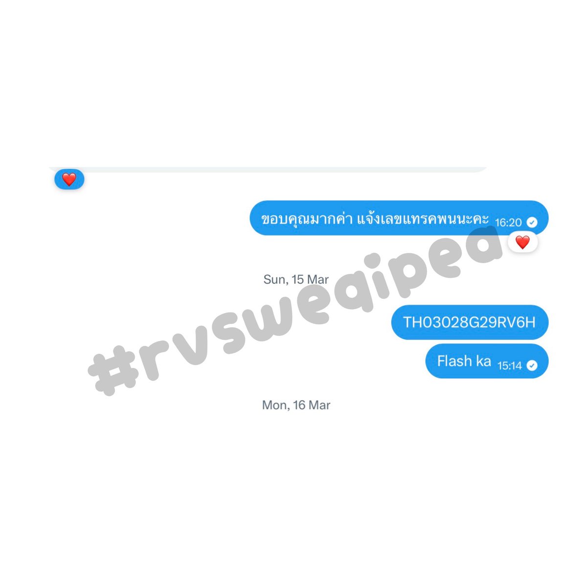 sweqipea's tweet photo. รีวิวจากลูกค้าค้าบ 🩷🤲🏼  #rvsweqipea https://t.co/XAMnQjtPwb