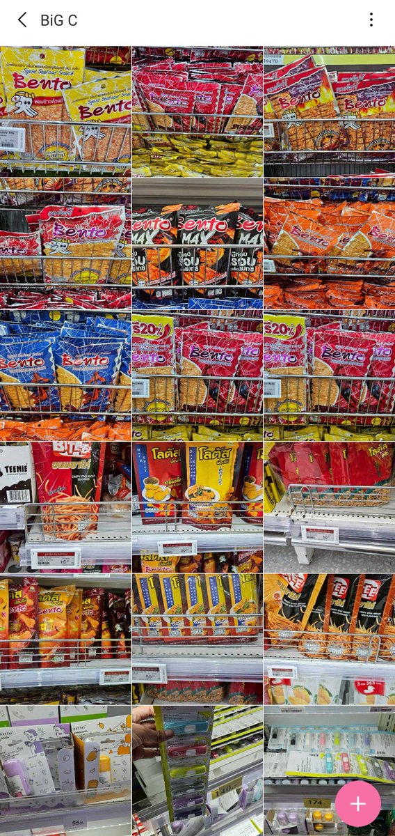Nadaehwaid's tweet photo. Open jastip bangkok - BIG C 

Minat ? DM 
Order ? Bisa langsung join GO 
(Untuk yang join GO WA infokan 4 digit nomer belakang untuk di acc) https://t.co/OhiUtBM169