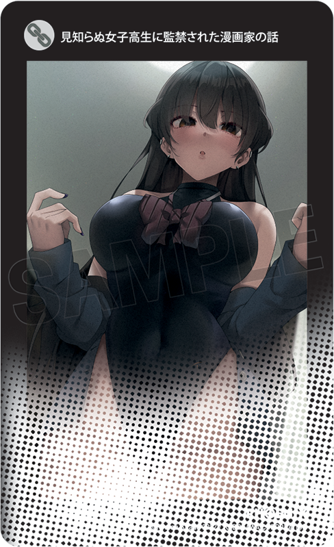 kadokawa_amarin's tweet photo. 🚨 Clear Card สุดอันตรายทั้งสองใบ ถ้าไม่มีระวังจะถูกจองจำ ใน Complete Set หรือ Special Set
🛒 https://t.co/1evje14ao8

📚 มังงะ “ผมที่ถูกจองจำกับผู้คุมสาวมัธยมปลาย เล่ม 2”
📌 Pre-order ได้ถึง 6 กรกฎาคมนี้ 
🚚 สินค้าจัดส่งปลายเดือนกรกฎาคม 2026
.
#phoenixnext https://t.co/HFqRTIyLNM