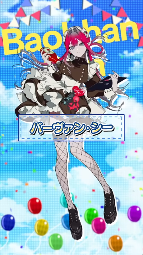今年のフェスでもバーヴァン・シーの描き下ろしが・・・!! 望月けい 今年のフェスでもバーヴァン・シーの描き下ろしが・・・!! 望月けい