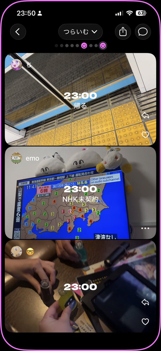 cured_alright's tweet photo. ツイの女たちとsetlog始めた
なんて読むの？セットログ？ https://t.co/4R1PWVvmq8