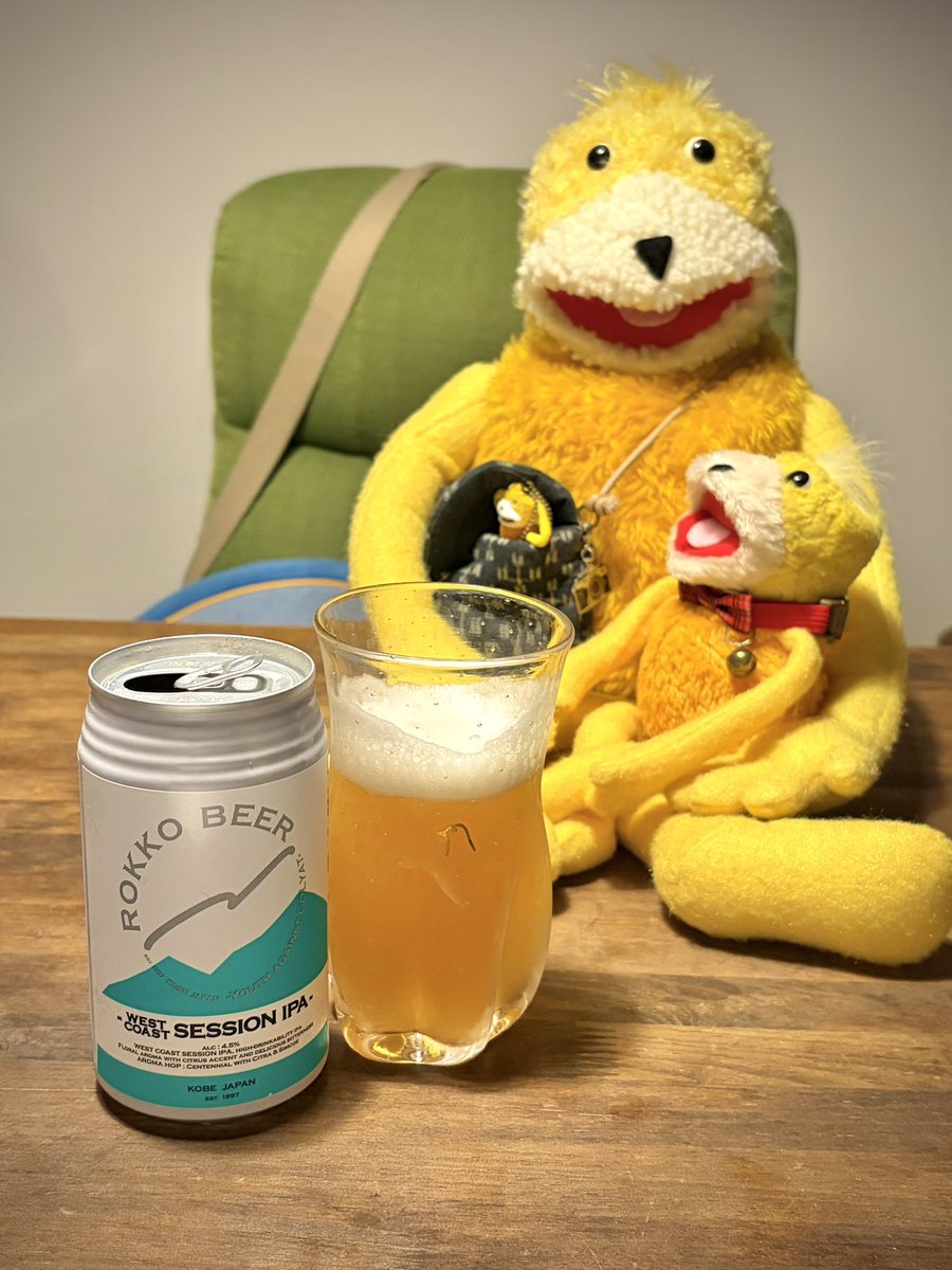 aco___xyz2's tweet photo. 地震連発だし台風だしで心配だよね。みんな身の回りをよく確認して気をつけようね。

でもやっぱり酒呑む日には呑まなきゃね！お初の #六甲ビール の「WEST COAST SESSION IPA」呑んだよ！なんか初めての味わい。例えにくいけど香り豊かなナイスうまみ🍺🤤

#晩酌 
#晩酌部 
#クラフトビール部 https://t.co/QdTJcA2qEG