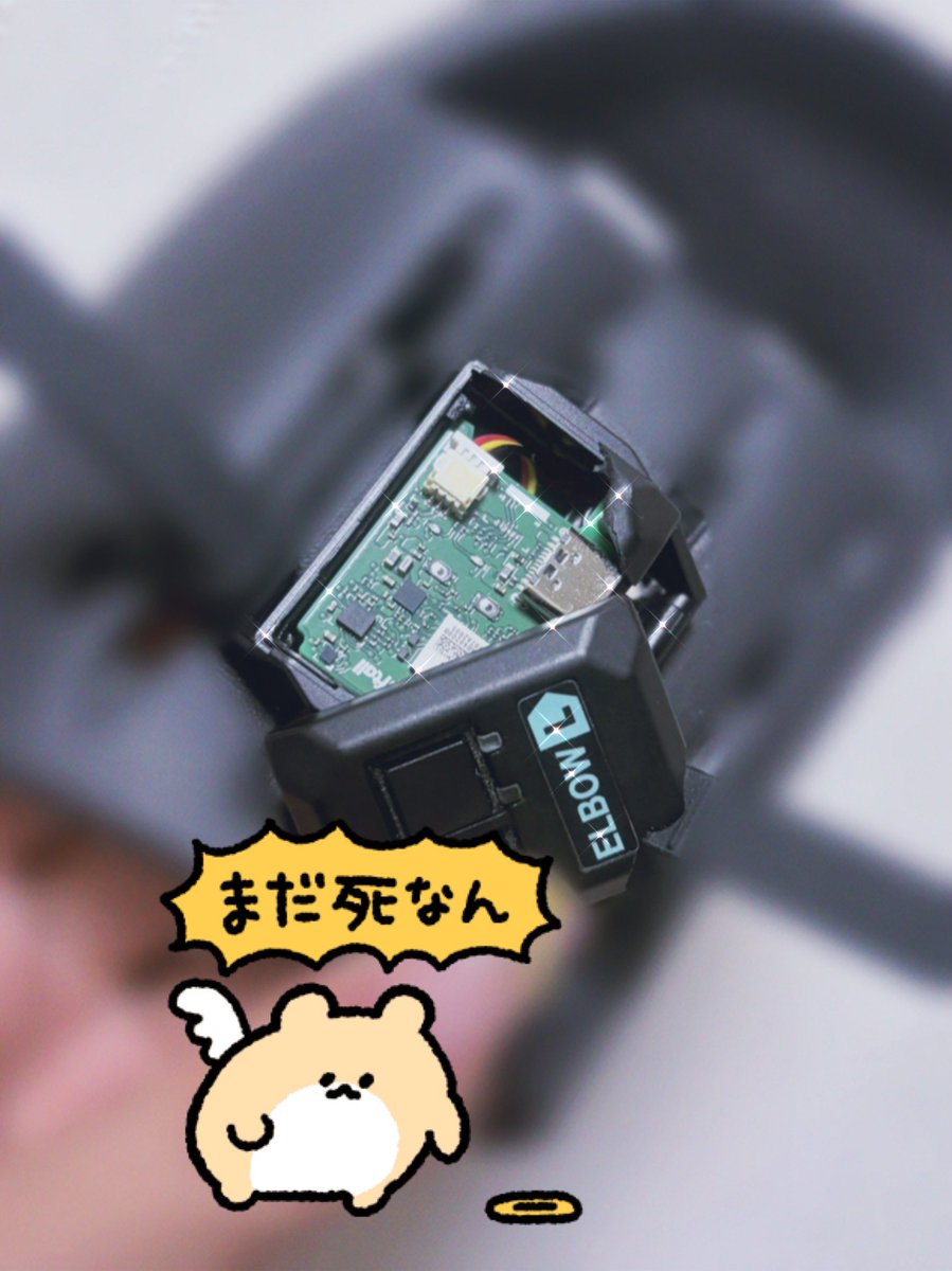 yosaturtle's tweet photo. なんかパニックになってたら左足割れててしぬ https://t.co/1IbQz2YIKj