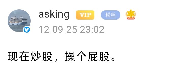 Varatia1024's tweet photo. @iYXwivACYC88764 asking：别看了，直接睡觉战法 https://t.co/KHoBRAfqik