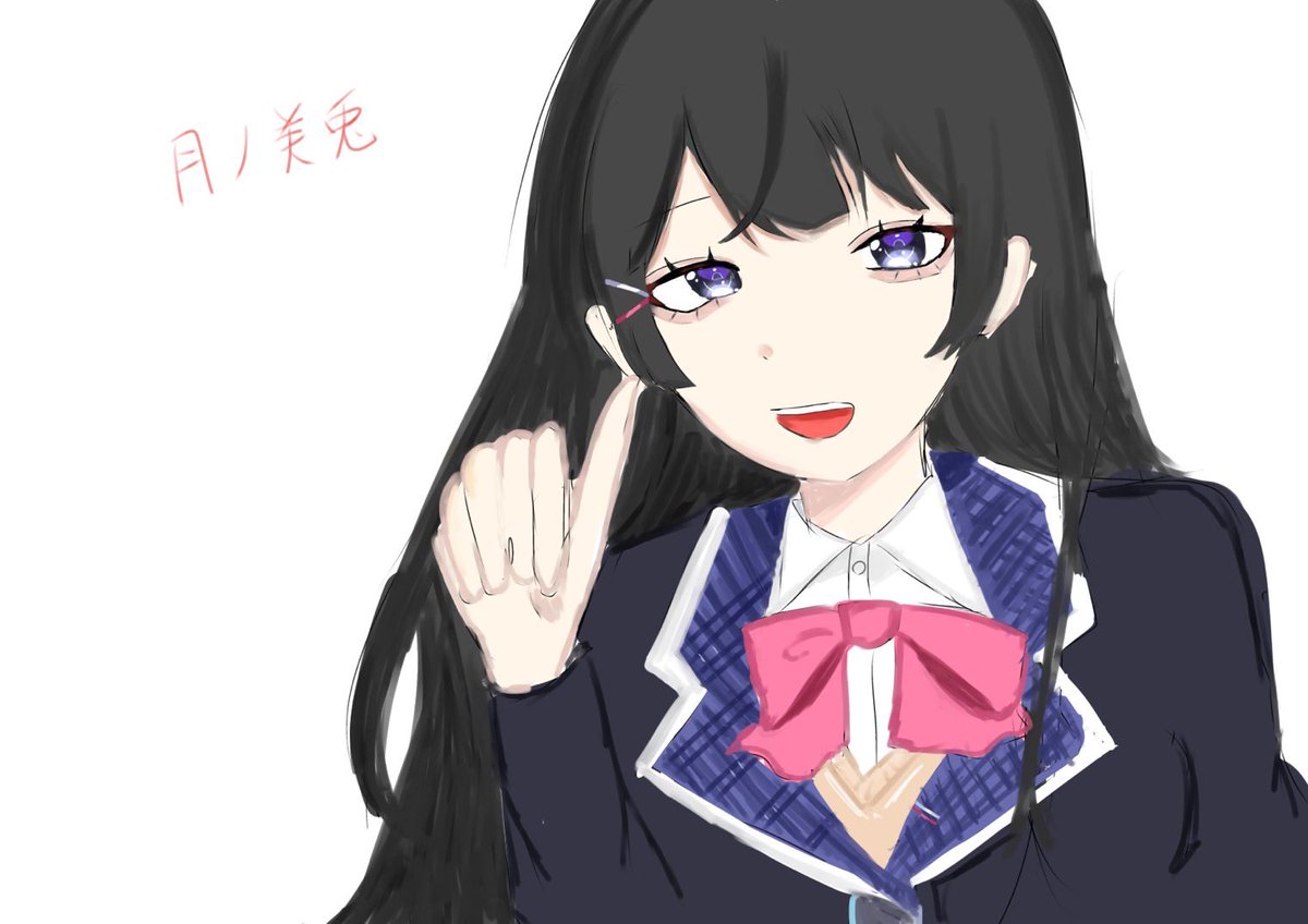 Manami_desu_'s tweet photo. #みとあーと  🐰 https://t.co/PgwiiiAIf2