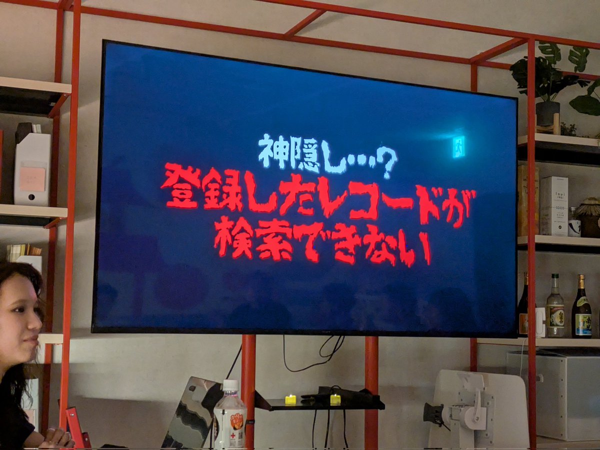 memenosuke99's tweet photo. 原因はいろいろあるよね。
#キミノマホロ https://t.co/FOjt8x6lqa