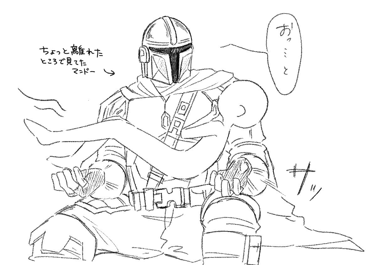 popyorou's tweet photo. mnd夢 https://t.co/TtCHLkPhtL