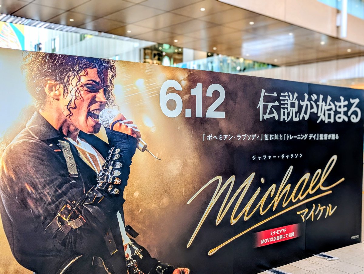 🎤シャオ㋡シャオ㋡シャオ㋡💫💫💫💫💫💫💫