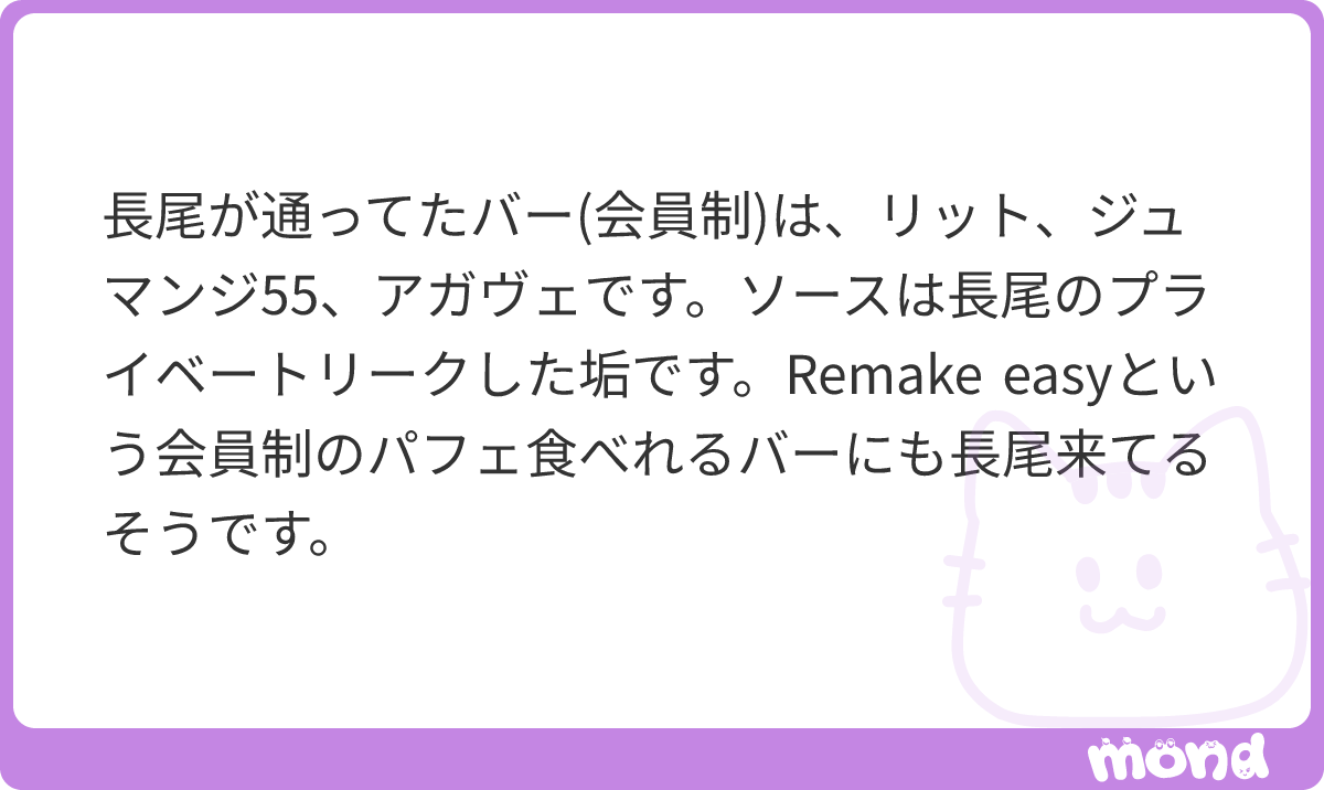 nemui00000006's tweet photo. 👍( ᴖ ̫ᴖ )👍
#mond_nemui00000006 https://t.co/7JRwDPeBow