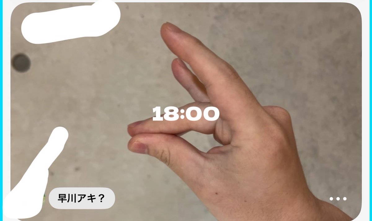 mihorinxza's tweet photo. 自分以外の人がセットログで犬をあげるからこれで対抗してる https://t.co/DZ6fdHAbZ2