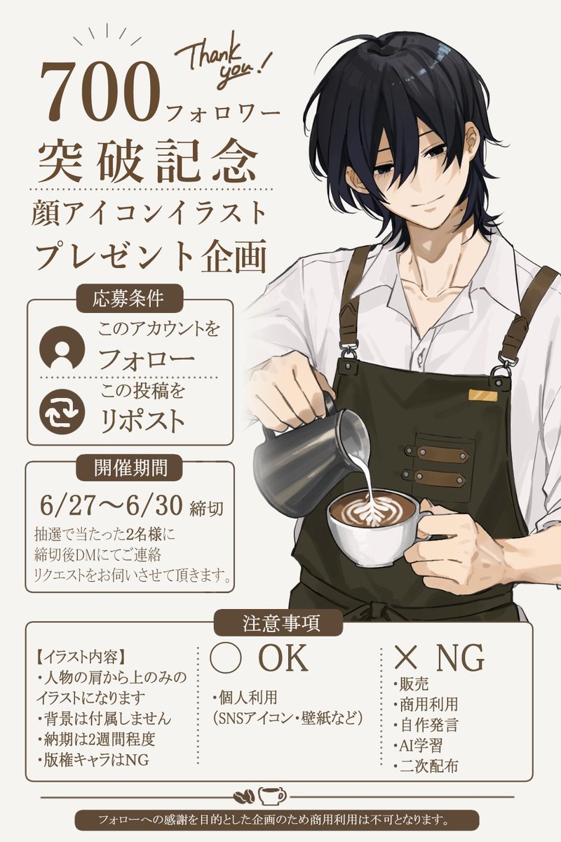 Pam_commission's tweet photo. https://t.co/dS6BMAwSbF