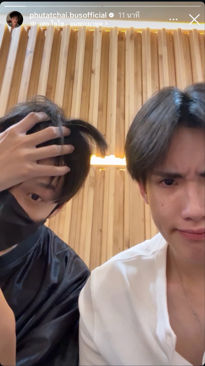 febbverq's tweet photo. อมพระมาพุดก้ไม่เชื่อ🙀😱😱😱😱😱😱😱😱😱😱😱😱😱😱😱😱😱😱😱😳😳😳😳😳😳😳😳😳😳🩷😱😱😱😱😱😱😱😱 https://t.co/pQFwOYGstg