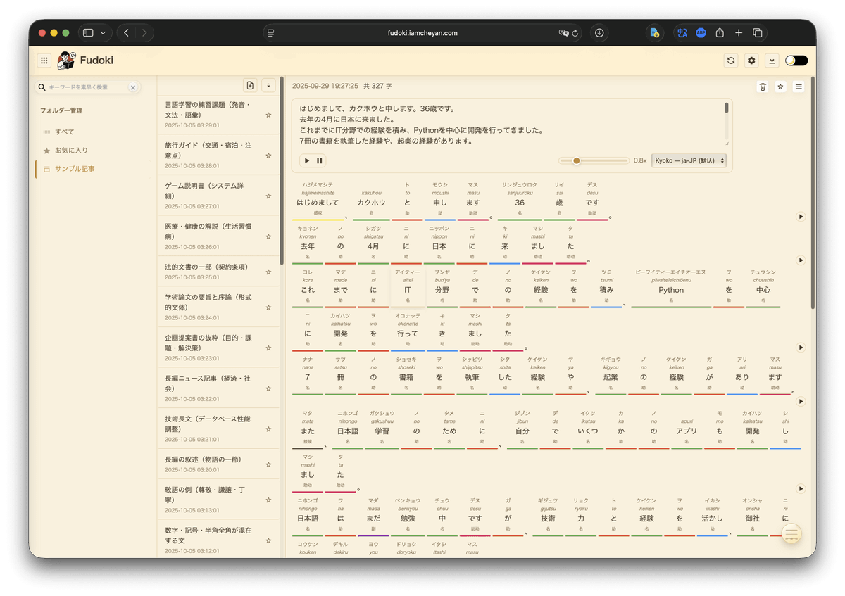 徐伦 tweet media