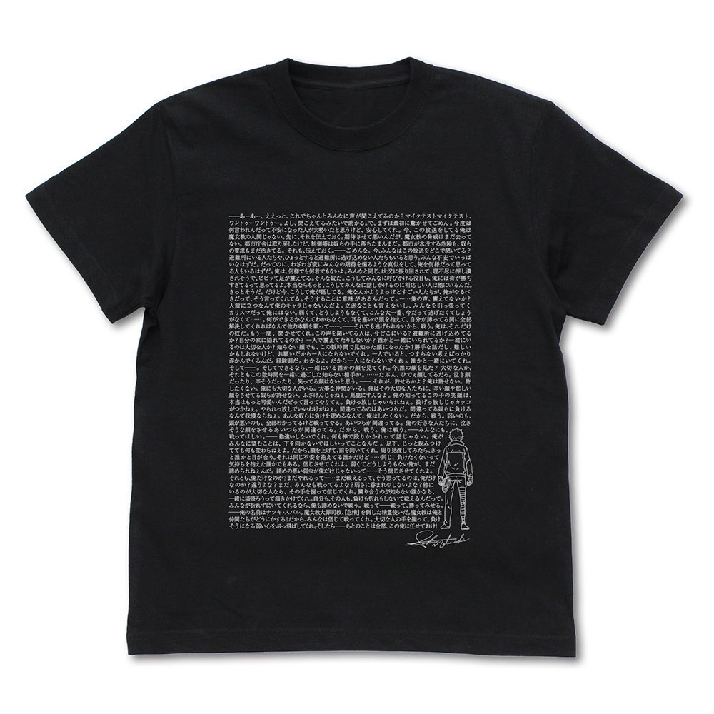 Minetasuke's tweet photo. 演説Tシャツ流行ってんの？ https://t.co/9shjRmXofA