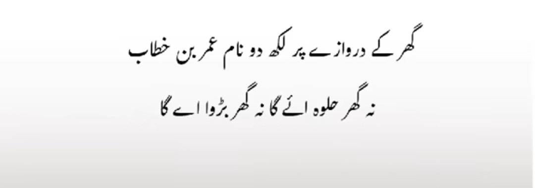 RpPerfectionist's tweet photo. #Muharram
#Islam
@RpPerfectionist . https://t.co/lRpLmRD2rz