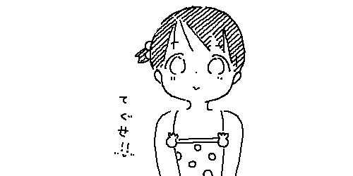 idche_gaoji's tweet photo. てぐせ https://t.co/mjyYvgj2Nh