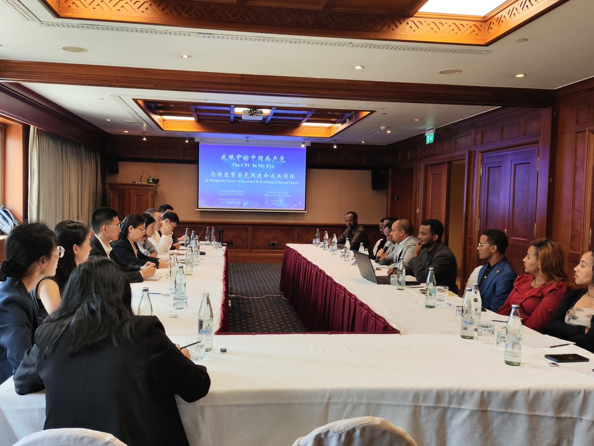 ChinaEmbAddis tweet picture
