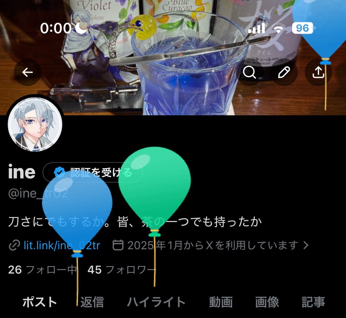 ine_tr02's tweet photo. 爆誕日でございます‼️‼️‼️
俺は先に行くよ… https://t.co/v4mZI1wFWu