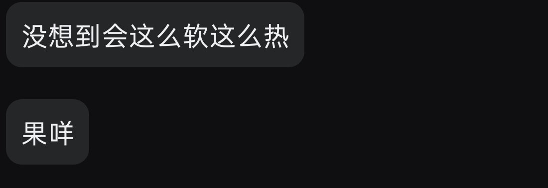 qumen11's tweet photo. 好难受。。。说好的蹭蹭结果直接插进去好难受，我已经不再是处男了。。
上面是被操过后，下面是被操之前 https://t.co/JDFj2HCUDv