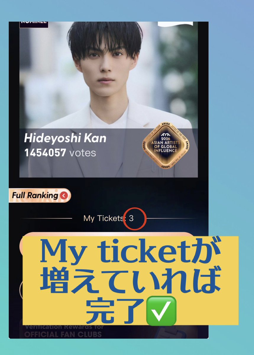 yt_ty12's tweet photo. @5wave106 ご参考までに👍 https://t.co/Yu1AjFW2kz