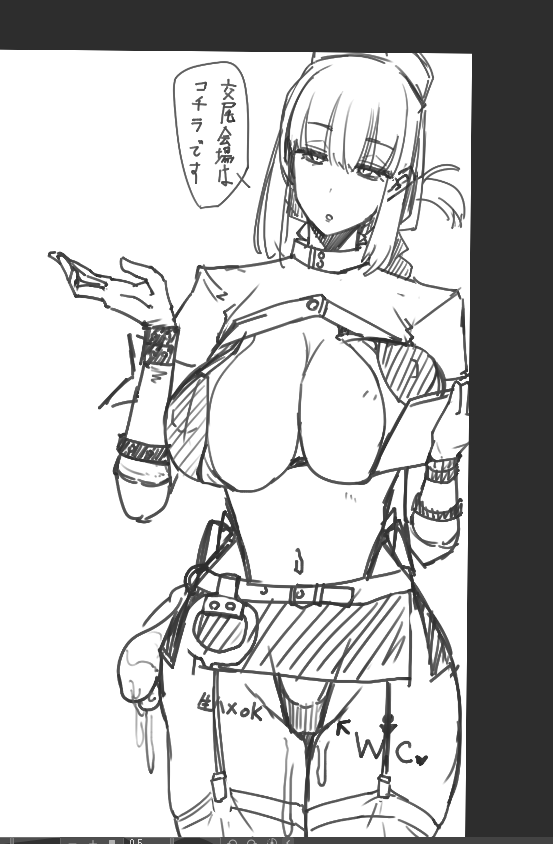 vi__x2_'s tweet photo. んネクスト https://t.co/asHypmksre