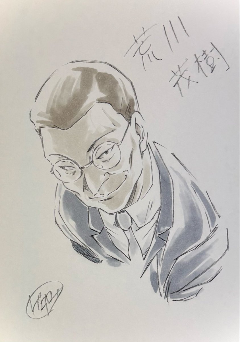 o_ro_ro_n24's tweet photo. 劇場版
『機動警察パトレイバー』

鉛筆、コピックで✏️
「荒川茂樹」

ご指摘があったので…取り急ぎ✏️😆
#機動警察パトレイバー https://t.co/oAAI820pYw