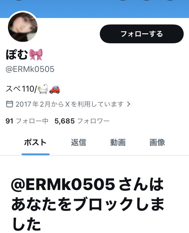 _2VD_'s tweet photo. 金田くんネカマになってて草

@ERMk0505 https://t.co/liPiVtME7g
