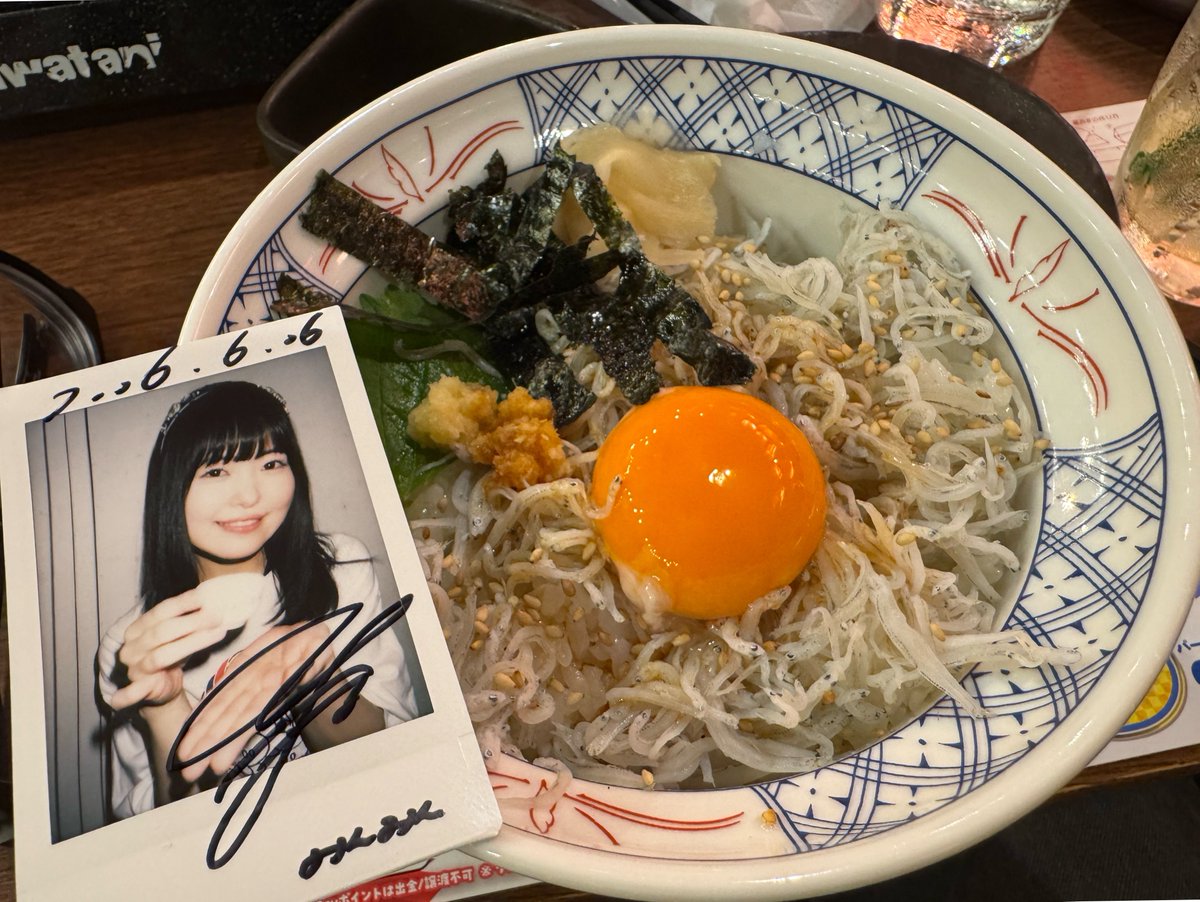 smn_2018's tweet photo. 清水で打ち上げ楽しい🐟🍻
#KAKAR静岡
#タイトル未定 https://t.co/tPbzt5RtPj