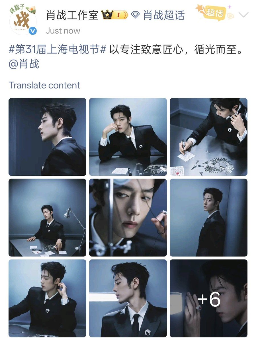 ArabXZhan's tweet photo. https://t.co/Fm3L5WFfqY
