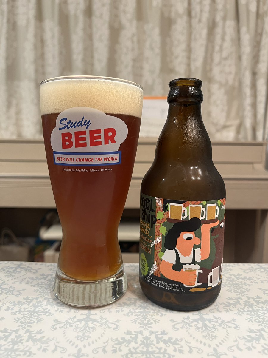 sucaketrpr's tweet photo. Baeren × Mikkeller COOL SHIP VIENNA LAGER , JP https://t.co/oSu4glGnKV https://t.co/m1ZCeGUAVM