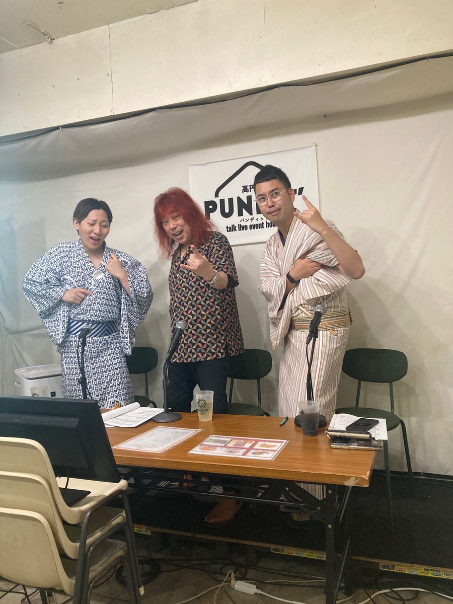 dreamcomestrue5's tweet photo. 落語会ニュース
2026上半期総ざらい

予め用意された30の落語会ニュースについて、お三方がコメント。最初のニュースで30分経過する等、予想通りの展開🤣
ここでしか聞けない裏話ありのdeepな内容なのでSNSにはあげられないな😂
下半期もあるそうで楽しみ😊

#広瀬和生
#立川かしめ
#三遊亭ごはんつぶ https://t.co/9kvIgNXNcX