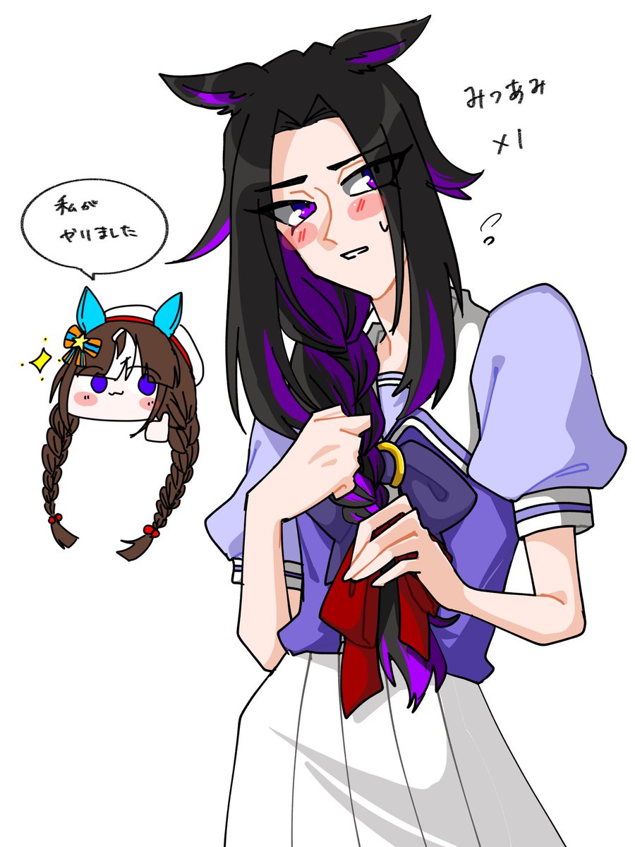 syoku_e's tweet photo. 1日1絵、50日目。
最推しにみつあみをさせ隊。 https://t.co/9nKBcZQwmY