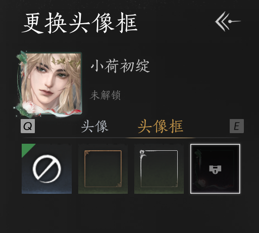 zhiyuens's tweet photo. wwm cn server

you can crop your icon and add a frame on your icon now https://t.co/3qYjdXJuYq