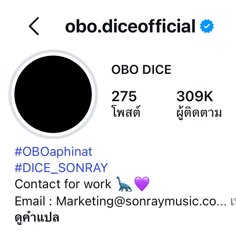 ipurpleyouevday's tweet photo. เกิดไรขึ้น ทำไมดิสเป็นสีดำแล้ว 😭😭😭😭😭 https://t.co/HjMzuZrsBS