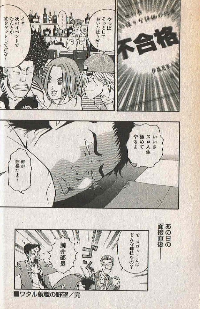 hiro_nakazawa's tweet photo. https://t.co/9VnP0OxyqP