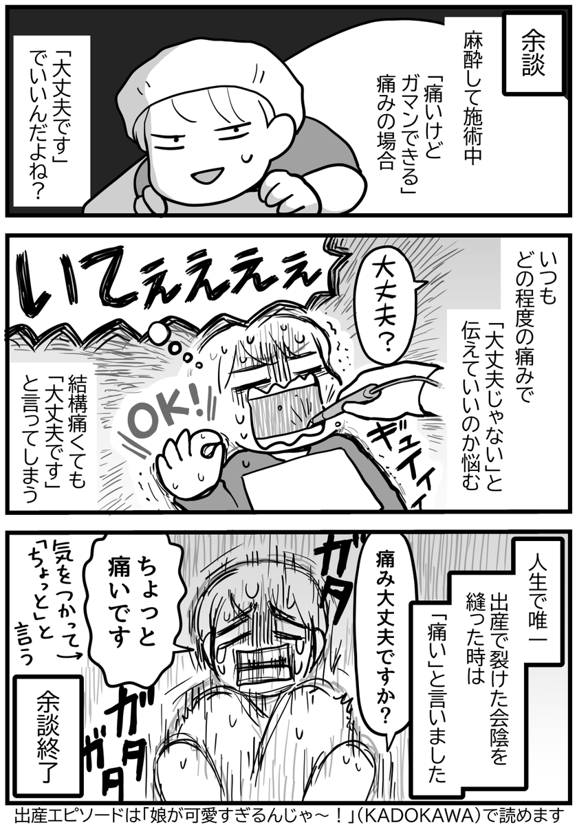 (2/3) 