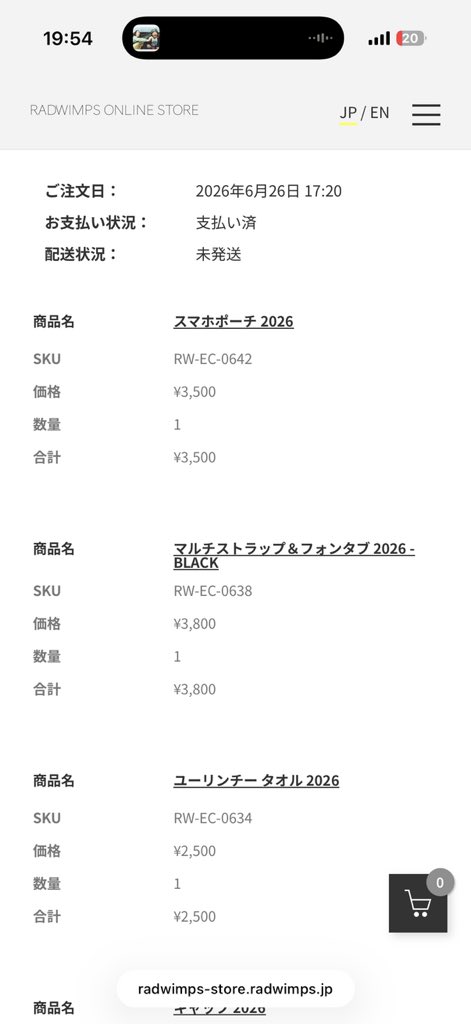 tapi_wimper's tweet photo. 💸💸💸 https://t.co/OkGIt7zOZm