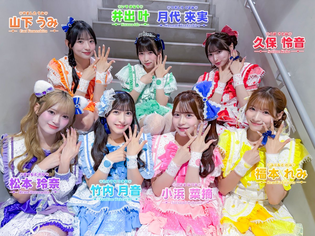 _log_you_'s tweet photo. 『sound stock vol.13』に出演させていただきました🌟
ありがとうございました🫶

次回のライブは
6/30「BEEEEM FES Vol.4 」に出演させて頂きます🌟

🗓️6/30
📍LIQUIDROOM
🎤18:20-18:45
📸19:00-20:15 並行A

🎫 https://t.co/GCqkhWSJ3P

#logyou #ろぐゆー https://t.co/Xqu3H42J5M