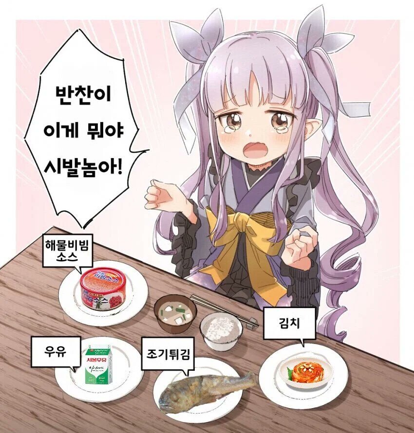 길동 tweet media
