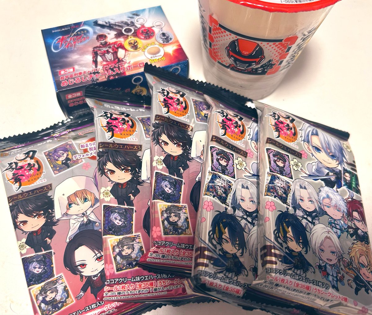 PieceHeart16's tweet photo. チケット入金に行って思わぬ副産物を手に入れた、買わないぞって思ってたんだけど、、、🤔
ブシドーｻｧﾝようこそ🤗 https://t.co/7TlEfN6oCs