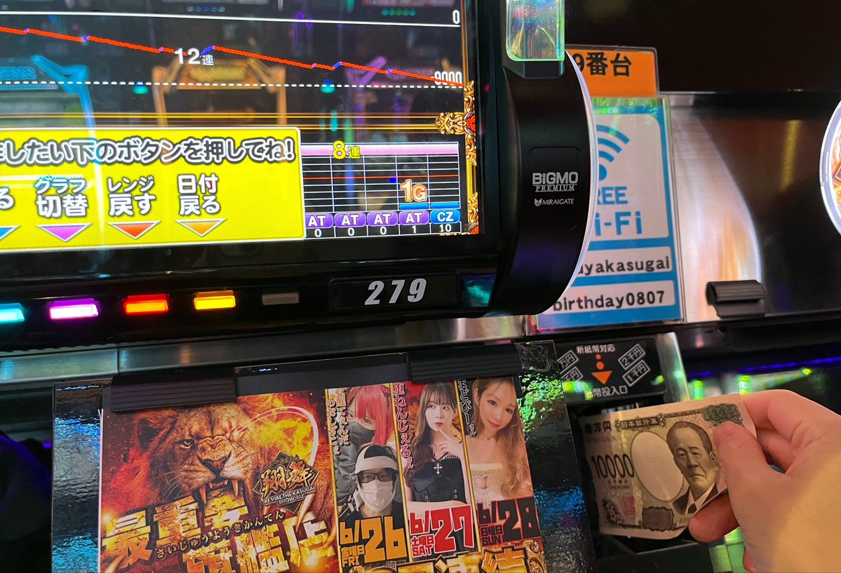 Teenda0202's tweet photo. 【悲報】ビクドリ 20万円目

オワオワリ

PR https://t.co/p4yIuKtHRF