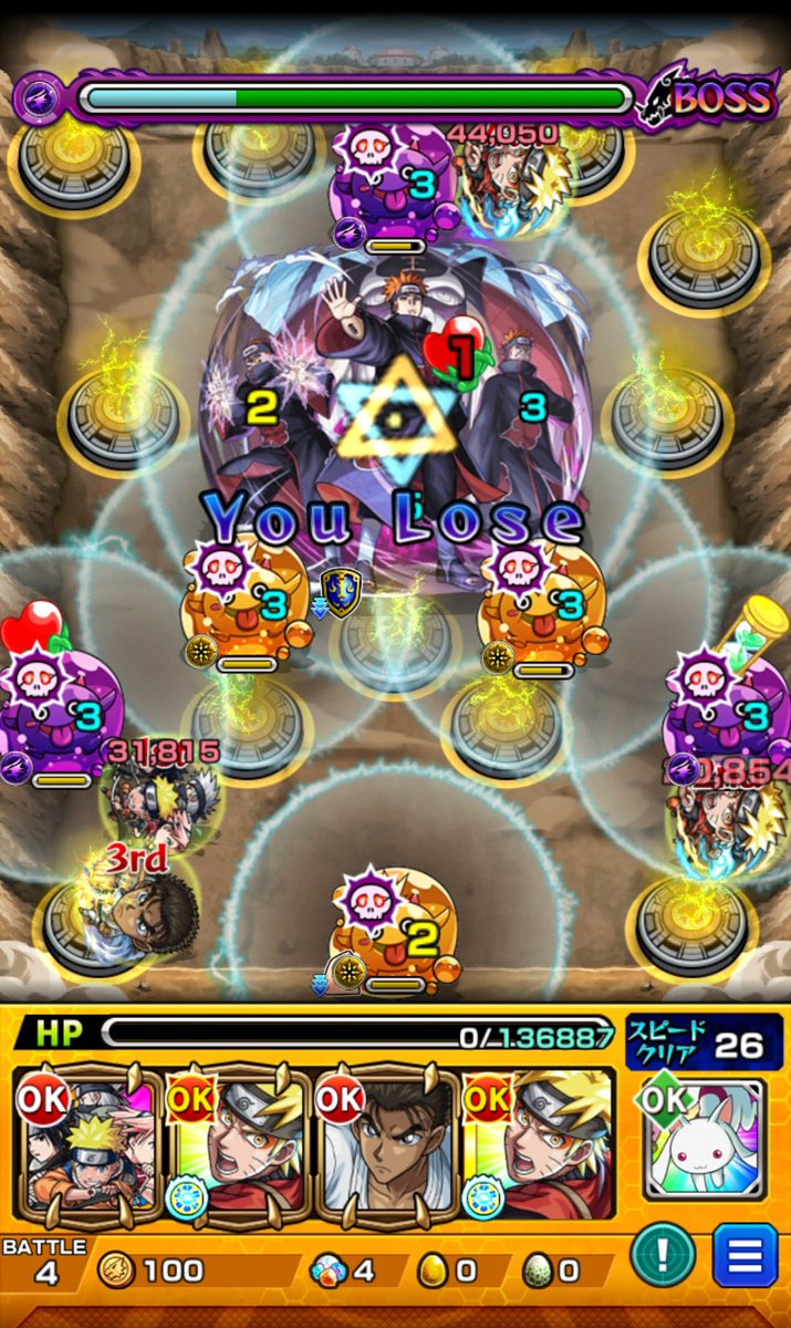 yumin0w0's tweet photo. まってHP管理よ😂😂😂
回復の守護獣入れるか← https://t.co/IqC9ar84Ur